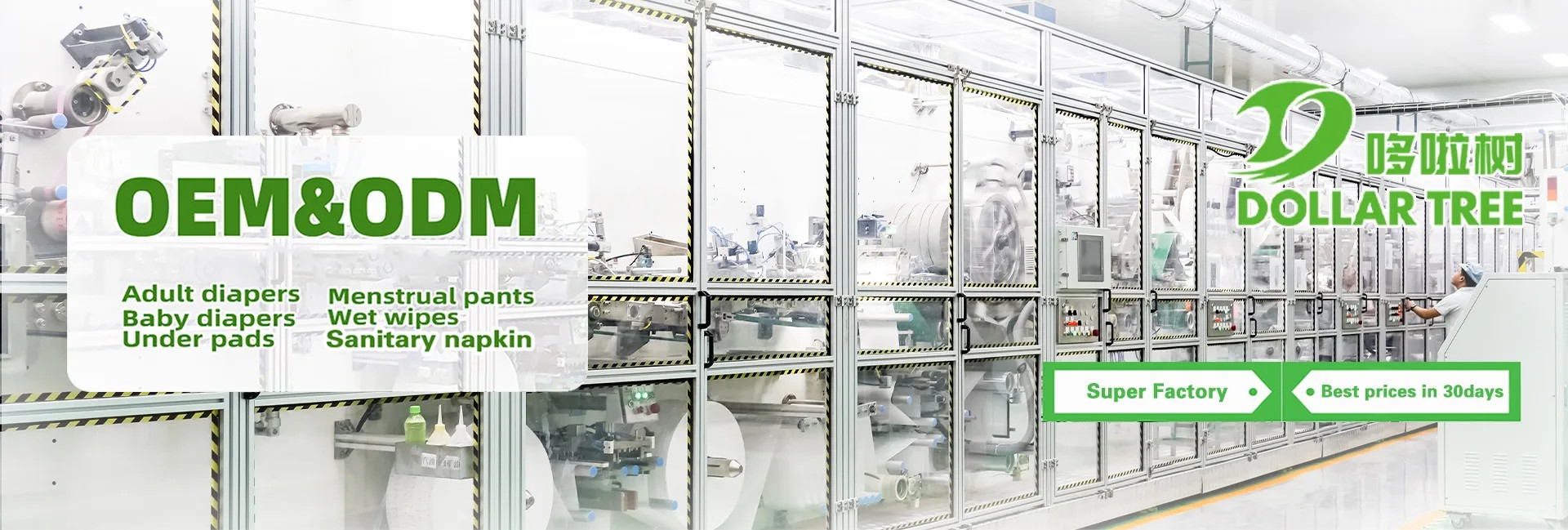 Qualität Wegwerfbabywindel usine